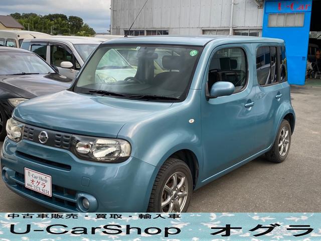 日産 キューブ１５ｘ ｖセレクション スマートキー 盗難防止 ベンチシート ｃｄチューナー ｅｔｃ スマキ キーレス メモリーナビ オートエアコン パワステ ナビゲーション付 パワーウインドウ 衝突安全ボディ 電動格納ミラー ａｂｓの中古車 車体価格24万円 2010 平成22