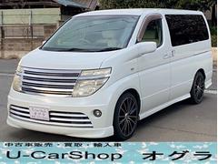 日産　エルグランド　ライダー　純正ＤＶＤナビ　バックカメラ　インテリキー