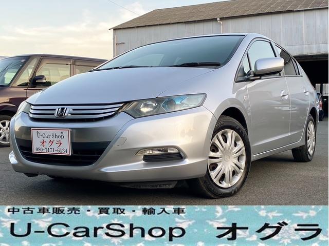 インサイト(ホンダ)G イクリプスHDDナビ ワンセグ ETC