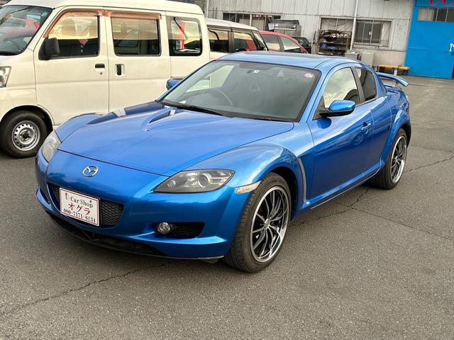 ＲＸ－８ ベースグレード　ＭＴ車　ＥＴＣ　アルミホィール（1枚目）