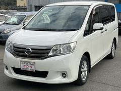 セレナ 20G ナビTV ETC 左右電動スライドドア 中古車画像