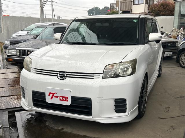 ȥ西 ߥ ǡĥ顼ţԣáХå