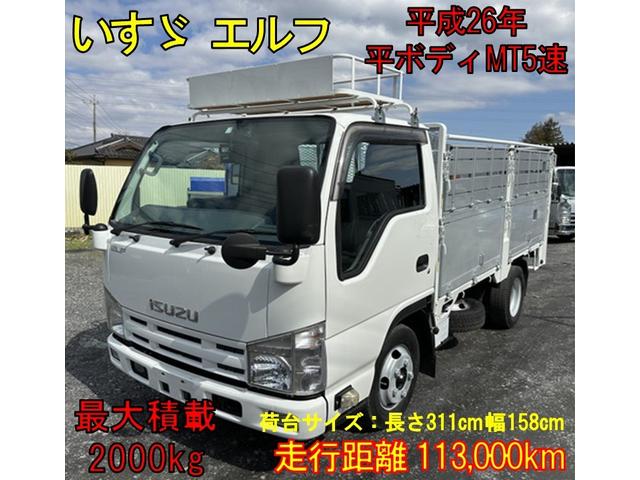 平ボディーバックカメラ付き／２段階あおり／５速／ 荷台内寸：長さ３１１ｃｍ　幅１５８ｃｍ　電動ミラー