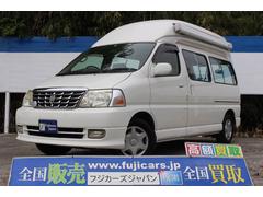 トヨタ グランドハイエースの中古車 中古車価格 相場情報 価格 Com トヨタ グランドハイエースの中古車 中古車価格 相場情報 価格 Com