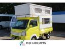 キャンピングカー新車・中古車常時８０台以上展示中♪ ＦＦヒーター　サブバッテリー　走行充電　外部充電　ルーフベント