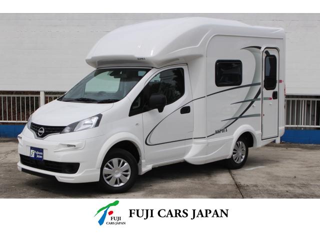 日産 ＮＶ２００バネットバン ＧＸ　ＡｔｏＺ製　アルファＨｉＧＨ　タイプ２　ＦＦヒーター　シングルサブバッテリー　シーテック製走行充電　外部電源　シンク（給排水１０Ｌポリタンク）　ＤＣ冷蔵庫