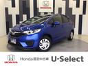 ホンダ フィット １３Ｇ・Ｌパッケージ　ホンダ認定中古車　純正ド...