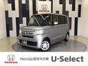 ホンダ Ｎ－ＢＯＸ Ｇ・Ｌホンダセンシング　ホンダ認定中古車　社...