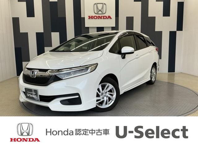 シャトル(ホンダ) G ホンダ認定中古車 バックカメラ ETC ワンセグテレビ ワンオーナー 両席エアバック Rカメラ パワーステアリング 横滑り防止機能 メンテナンスノート オートエアコン LEDヘッドランプ ABS 中古車画像