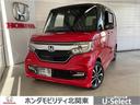 ホンダ Ｎ－ＢＯＸカスタム Ｇ・Ｌホンダセンシング　ツートーンボ...