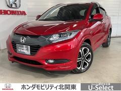 ホンダ　ヴェゼル　ハイブリッドＺスタイルエディション　禁煙車　ワンオーナー車　盗難防止システム