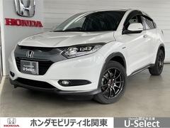 ホンダ　ヴェゼル　ハイブリッドＸ　シティブレーキ　セキュリティー　ＬＥＤヘッドライ