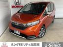 ホンダ フリード クロスター・ホンダセンシング　追突軽減ブレーキ...