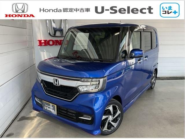 Ｇ・Ｌターボホンダセンシング　【いまコレ＋新品マット】【チタニア施工済み】　フルセグ地デジＴＶ　ターボモデル　両側オートドア　前後誤発進抑制　記録簿有り　Ｗエアバッグ　１オーナー　禁煙　インテリジェントキー　バックモニター　ＥＴＣ