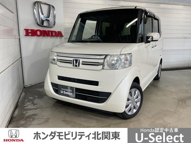 Ｎ－ＢＯＸ Ｇ・Ｌパッケージ　Ｉ－ＳＴＯＰ　禁煙　１オ－ナ－　両側スライドドア　カラーバックモニター　全席ＰＷ　イモビライザー　ナビテレビ　地ＴＶ　ＡＡＣ　横滑り防止　スマートキー　ＤＶＤ再生　ＡＢＳ　ＥＴＣ（1枚目）