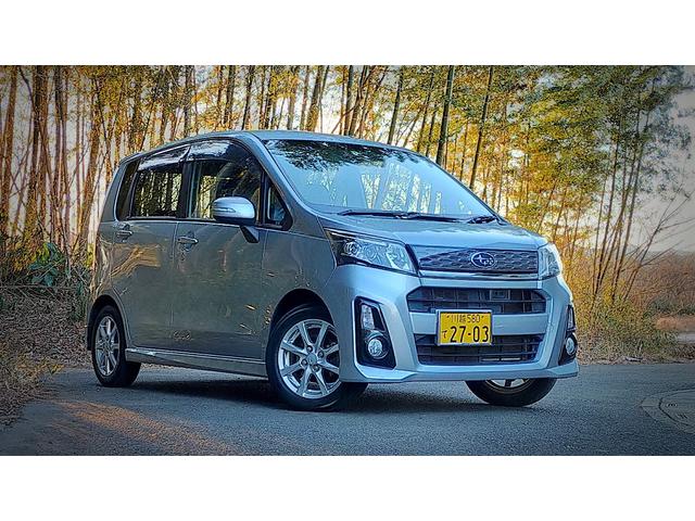 カスタムR スマートアシスト 車検R4年6月 I-STOP ECO 横滑り防止装置 スマートキー 衝突被害軽減ブレーキ ナビDTV 盗難防止装置 ETC 禁煙車 純正アルミホイール プッシュスタート LEDヘッドランプ(1枚目)