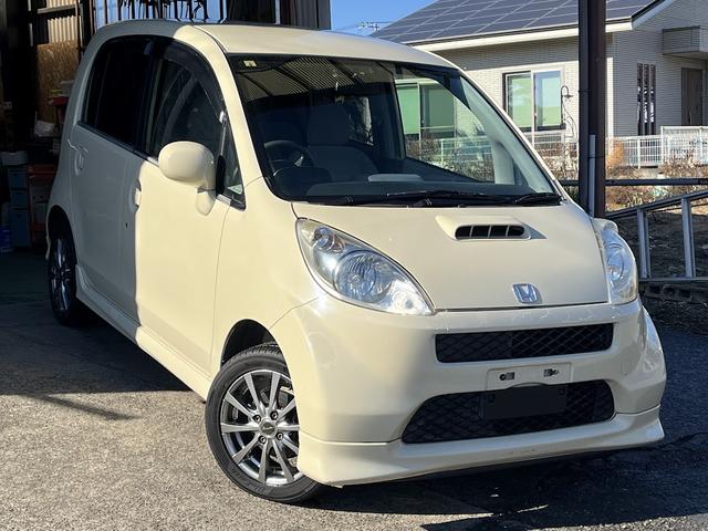 饤 ơץߥॿܡܡȣɣ 0404082A30251207W002 1