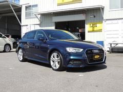 A3 スポーツバック40TFSIクワトロ スポーツ 2.0TFSIクワトロスポツS ナビ バックカメラ ETC スマートキー LEDヘッドライト ハーフレザーシート クルーズコントロール ドライブレコーダー  運転席パワーシート 横滑り防止装置 中古車画像