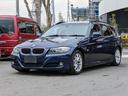 ＢＭＷ ３シリーズ ３２０ｉツーリング　ディスチャージドランプ／...