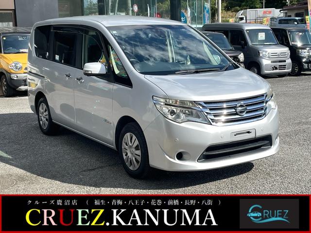 ＣＲＵＥＺ鹿沼店　（クルーズ　カヌマ）中古車販売 安い　車　買取　車検　自社　工場　修理　保険　代車　ローン　今日　営業中