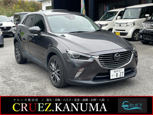 ＣＲＵＥＺ鹿沼店　（クルーズ　カヌマ）中古車販売 安い　車　買取　車検　自社　工場　修理　保険　代車　ローン　今日　営業中
