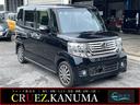 CRUEZ鹿沼店 (クルーズ カヌマ)中古車販売 安い 車 買取 車検 自社 工場 修理 保険 代車 ローン 今日 営業中