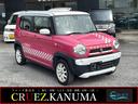 CRUEZ鹿沼店 (クルーズ カヌマ)中古車販売 安い 車 買取 車検 自社 工場 修理 保険 代車 ローン 今日 営業中