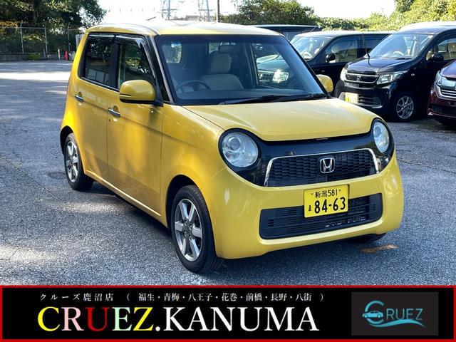 Ｎ−ＯＮＥ(ホンダ) ツアラー・Ｌパッケージ　スマホ連動型モニター／ＥＴＣ／スマートキー／ディスチャージヘッドライト／盗難 中古車画像