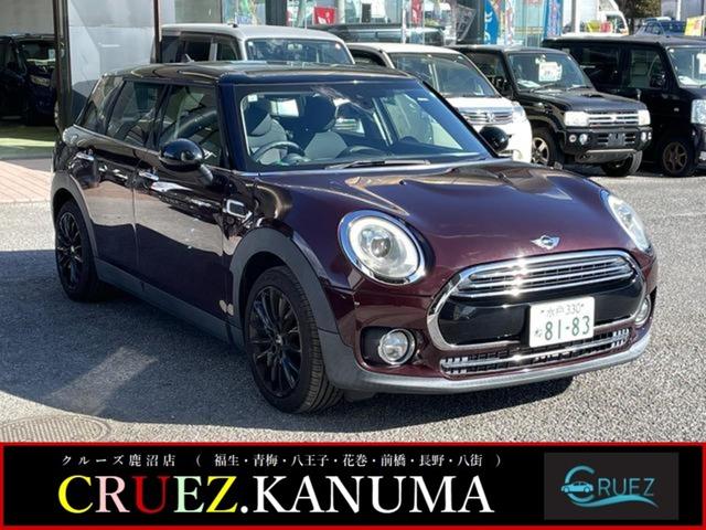 ＣＲＵＥＺ鹿沼店　（クルーズ　カヌマ）中古車販売 安い　車　買取　車検　自社　工場　修理　保険　代車　ローン　今日　営業中