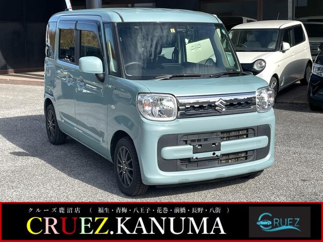  ڡ ϥ֥åɣءɥ󥰥ȥåסţԣáƧߴְ㤤ɻ