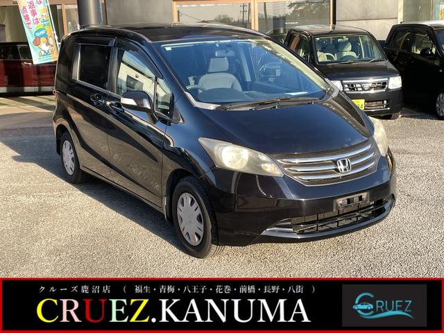 ۥ ե꡼ ḁ̇̄ѥå쥹ȥ꡼ξ¦饤