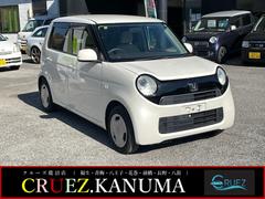 N-ONE G スマートキー・盗難防止システム・横滑り防止システム・ベンチシート・運転席エアバッグ・助手席エアバッグ・アイドリングストップ 中古車画像