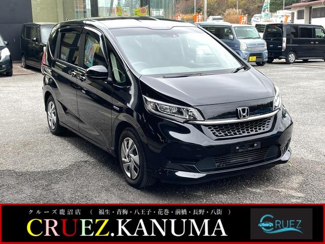 ۥ ե꡼ɥϥ֥å ϥ֥åɡǥۥ󥷥󥰡ȥ롼ȥ롡졼󥢥