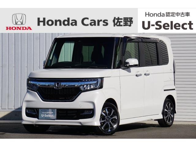 ホンダ Ｎ－ＢＯＸカスタム Ｇ・Ｌホンダセンシング　衝突被害軽減ブレーキ／ＶＳＡ／サイドエアバッグ／ＬＥＤヘッドライト／クルーズコントロール／助手席側パワースライドドア／純正ナビ／ＣＤ／ＤＶＤ／ＴＶ／ＳＤ／Ｂｌｕｅｔｏｏｔｈ接続／ＵＳＢジャック／ＥＴＣ