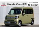 ホンダ Ｎ－ＶＡＮ＋スタイル ファン・ホンダセンシング　衝突被害...