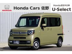 ホンダ　Ｎ−ＶＡＮ＋スタイル　ファン　ホンダセンシング　衝突被害軽減ブレーキ　ＬＥＤヘッドライト