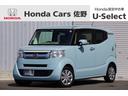 HONDA N-BOX SLASH