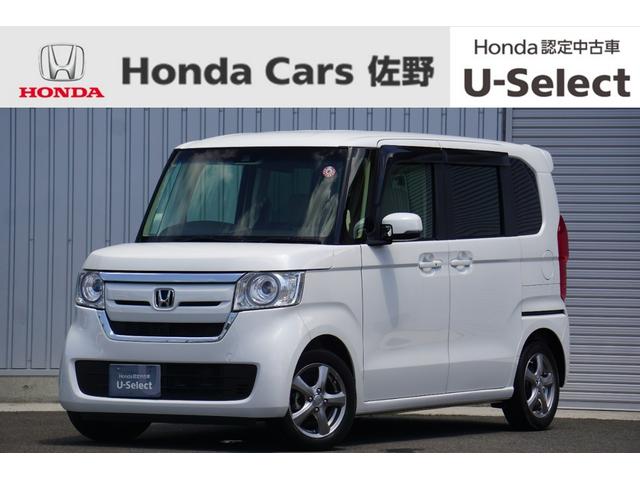 ホンダ N-BOX G Lホンダセンシング 衝突軽減ブレーキ ホンダ N-BOX G Lホンダセンシング 衝突軽減ブレーキ