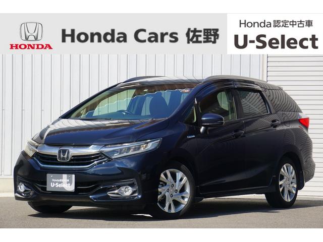 ホンダ シャトル ハイブリッドZホンダセンシングの中古車|グー ホンダ シャトル ハイブリッドZホンダセンシングの中古車|グー