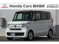 N-BOX G・Lホンダセンシングカッパーブラウンスタイル ホンダセンシング/衝突軽減ブレーキ/サイドカーテンエアバッグ/クルーズコントロール/LEDヘッドライト/両側パワースライドドア/スチールホイール/2トーンカラー/ETC/純正ナビ/バックカメラ/BTA 中古車画像