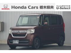 N-BOX L ホンダセンシング/衝突軽減ブレーキ/クルーズコントロール/フロントドラレコ/LEDヘッドライト/助手席側電動スライドドア/リモコンエンジンスターター/ナビ/バックカメラ/BTA/ETC/シートヒーター 中古車画像