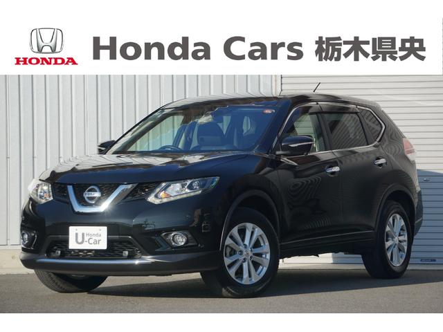  ȥ쥤 ءͷڸ֥졼롼ȥ롡̣ţĥإåɥ饤