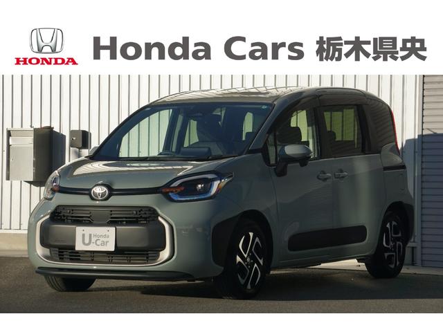  ϥ֥åɣڡȥ西եƥ󥹡ץꥯå奻եƥ졼ȥ졼󥰥 0404086A30251207W007 1