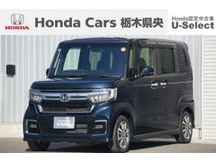 N-BOXカスタム L ホンダセンシング/衝突軽減ブレーキ/サイドカーテンエアバッグ/クルーズコントロール/パーキングセンサー/シートヒーター/ナビ/バックカメラ/DVD/LEDヘッドライト/両側電動スライドドア/ETC 中古車画像