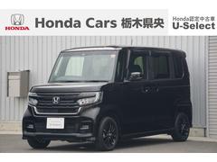 N-BOXカスタム Lスタイル+ブラック ホンダセンシング/衝突軽減ブレーキ/サイドカーテンエアバッグ/クルーズコントロール/LEDヘッドライト/両側パワースライドドア/アルミホイール/シートヒーター/ETC/ナビ/バックカメラ/BTA/CD 中古車画像