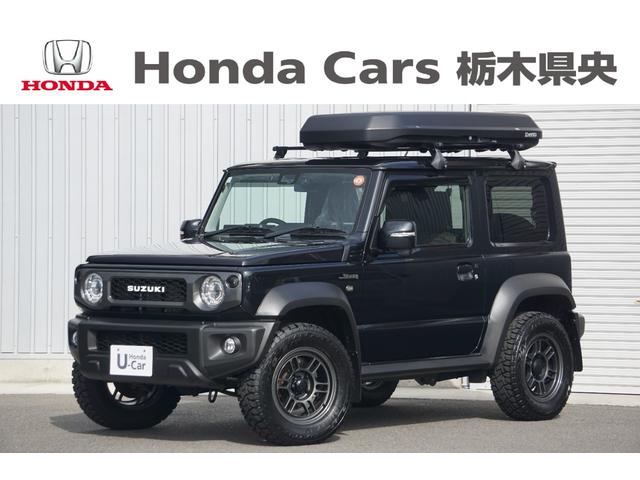 ジムニーシエラ(スズキ) ＪＣ　スズキセーフティサポート／デュアルセンサーブレーキサポート／車線逸脱警報／誤発進抑制機能／ＥＴＣ２．０／ルーフボックス／クルーズコントロール／ナビ連動ドラレコ／ＬＥＤヘッドライト／アルミホイール／ナビ 中古車画像