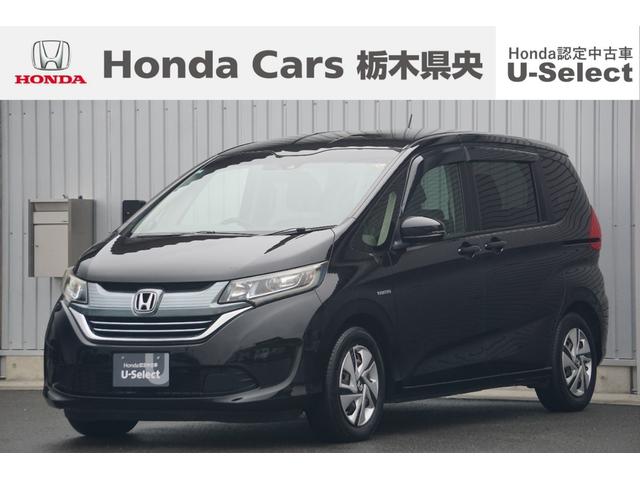 ե꡼ɥϥ֥å ϥ֥åɡǥۥ󥷥󥰡ۥ󥷥󥰡ͷڸ֥졼 0404087A30251109W004 1