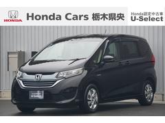 フリードハイブリッド ハイブリッド・Gホンダセンシング ホンダセンシング/衝突軽減ブレーキ/クルーズコントロール/LEDヘッドライト/両側電動スライドドア/スチールホイール/純正ナビ/バックカメラ/TV/CD/DVD/BluetoothAudio/ETC 中古車画像