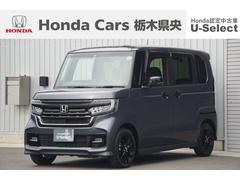N-BOXカスタム Lスタイル+ブラック ホンダセンシング/衝突軽減ブレーキ/クルーズコントロール/サイドカーテンエアバッグ/LEDヘッドライト/両側パワースライドドア/純正アルミホイール/ETC/ナビ/バックカメラ/USB/前後ドラレコ 中古車画像