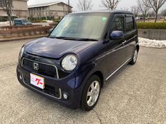 ホンダ　Ｎ−ＯＮＥ　プレミアム　車検２年込み　スマートキー　２個